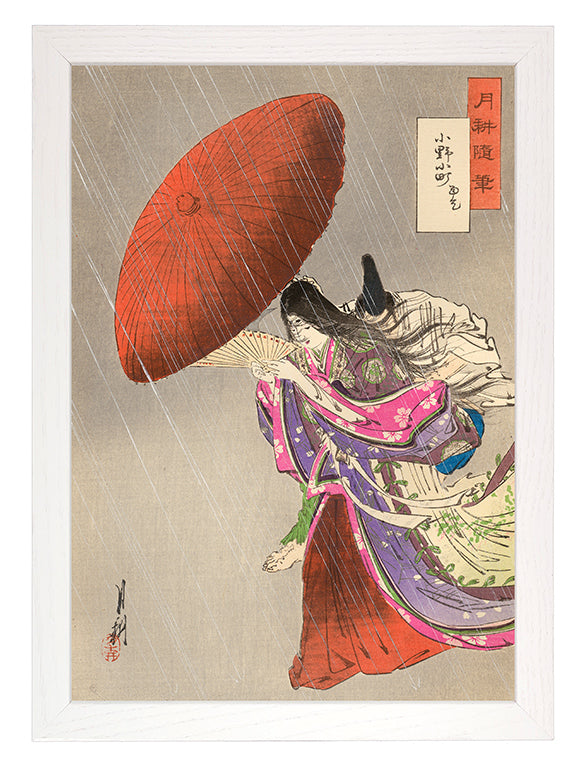 Ono no Komachi bittet um Regen