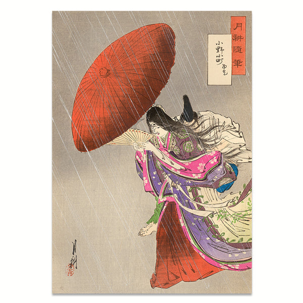 Ono no Komachi bittet um Regen