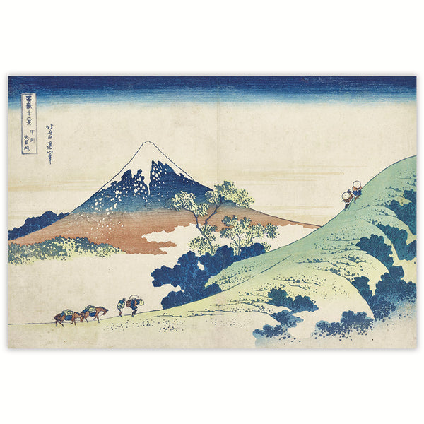 Inume-Pass in der Provinz Kai