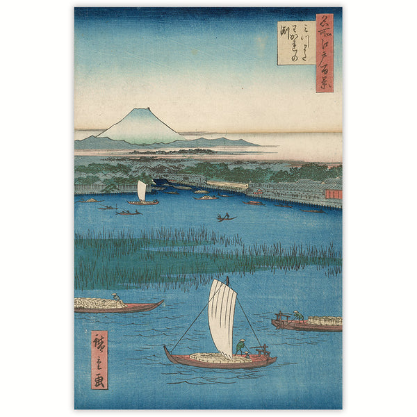 Flussarme in Mitsumata Wakarenofuchi