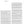 TURNING PAGES. Künstler*innenbücher der Gegenwart