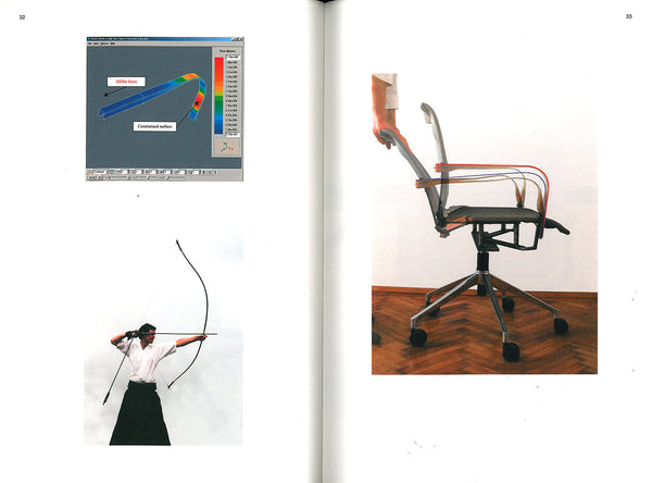 by:EOOS - Design zwischen Archaik und Hightech